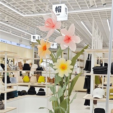 Silk Narcissus -kombinasjon