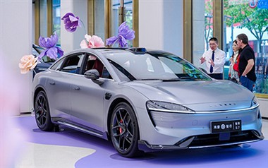 Papirkunst og bilmerker