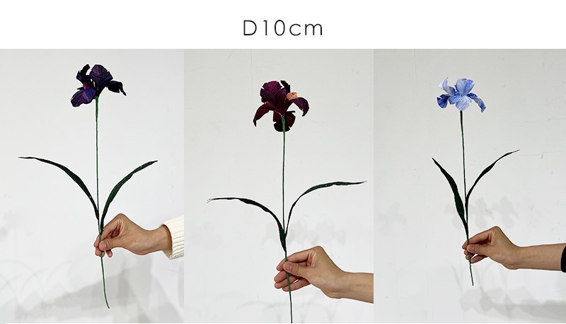 Handmade Crepe Paper Iris 10cm Handmade Crepe Paper Iris 10cm